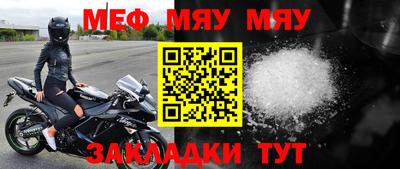 твердый Ипатово