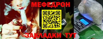 твердый Ипатово