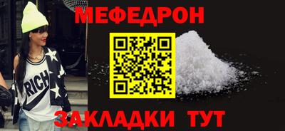 mdpv Заводоуковск