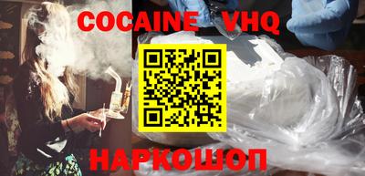прущие грибы Ирбит