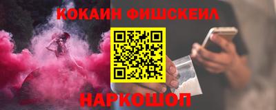a pvp Заволжье