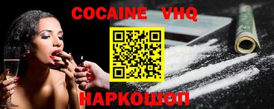 mdpv Заводоуковск