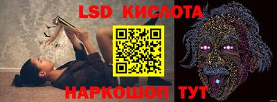 a pvp Заволжье