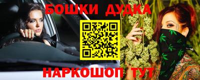 COCAINE Изобильный