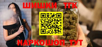прущие грибы Ирбит