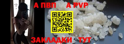 прущие грибы Ирбит
