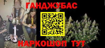 твердый Ипатово