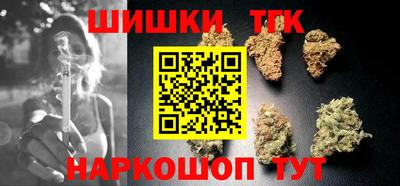 МДМА Жуковский