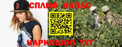 a pvp Заволжье