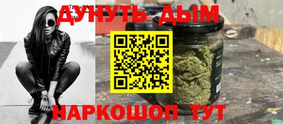 COCAINE Изобильный