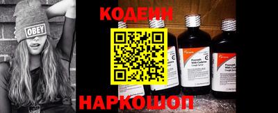 COCAINE Изобильный