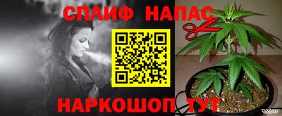 a pvp Заволжье
