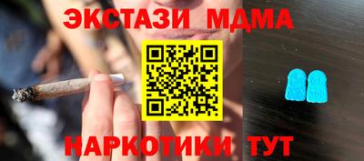 твердый Ипатово