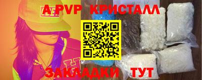 COCAINE Изобильный