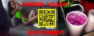 COCAINE Изобильный