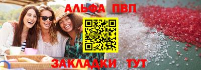 твердый Ипатово