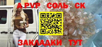 mdpv Заводоуковск