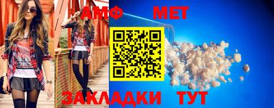 mdpv Заводоуковск