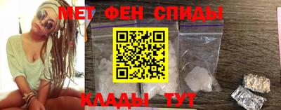 прущие грибы Ирбит