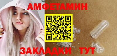 a pvp Заволжье