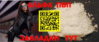 твердый Ипатово