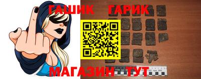 COCAINE Изобильный