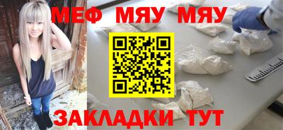 mdpv Заводоуковск