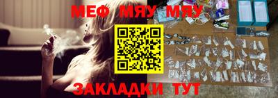 mdpv Заводоуковск
