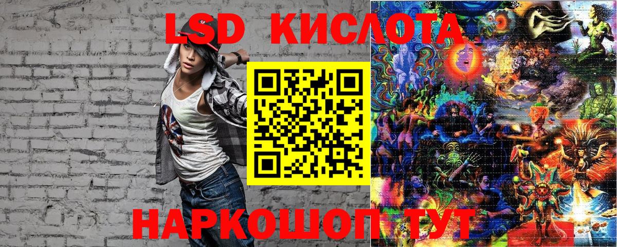 Наркотические марки  Марки 25I-NBOMe 1,5мг  Вход с VPN  Вологда 